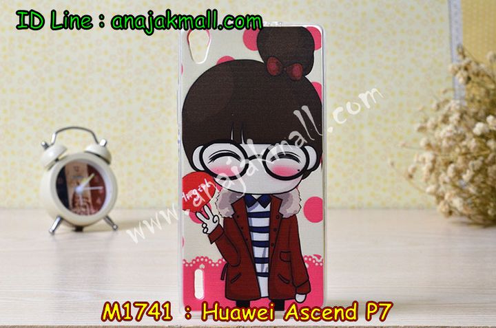 เคส Huawei p7,เคสหนัง Huawei p7,เคสไดอารี่ Huawei p7,เคสพิมพ์ลาย Huawei p7,เคสฝาพับ Huawei p7,เคสสกรีนลาย Huawei p7,เคสอลูมิเนียม Huawei p7,เคสประดับ Huawei p7,เคสคริสตัลพี7,เคสซิลิโคนพิมพ์ลายหัวเว่ย p7,กรอบอลูมิเนียม Huawei p7,เคสตัวการ์ตูน Huawei p7,เคสหนังลายเสือหัวเว่ย p7,เคสประดับ Huawei p7,เคสแข็งลายการ์ตูน Huawei p7,เคสคริสตัล Huawei p7,เคสขอบยางทูโทน Huawei p7,เคสหนังแต่งคริสตัล Huawei p7,เคสฝาพับคริสตัล Huawei p7,กรอบโลหะอลูมิเนียม Huawei p7,เคสโลหะอลูมิเนียม Huawei p7,เคสกรอบอลูมิเนียมหัวเหว่ยพี 7